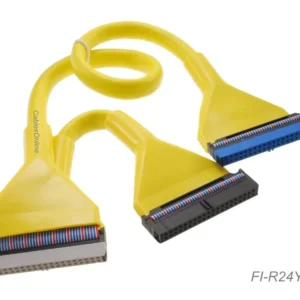 Vantec 60cm (24") Rounded ATA133 IDE Cable - Yellow, 3 Connectors