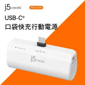 J5 JPB5220 White t-c PB