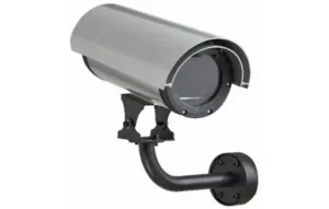 D-Link DCS-45 outdoor camera enclosure