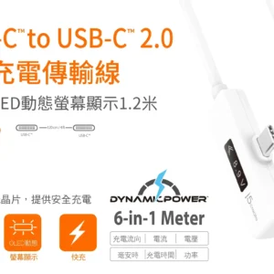 J5 JUCP15 t-C->t-C u2 + OLED