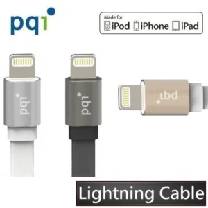 PQI i-Cable Metallic 100cm Lightning Cable - Gold
