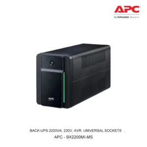 Apc Backups BX2200Mi