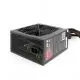 BlackBox 450W Desktop PC Power Supply