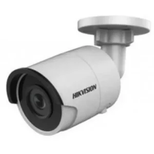 HIKVISION 2CD2045FWD-I 4MM 30m