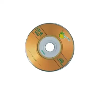 120:V49998 8CM MINI CD LABEL