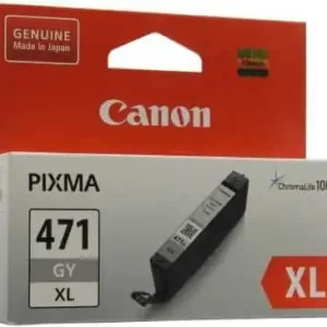Canon cli-471G Grey XL 3350p