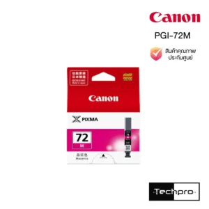 Canon pgi-72M Magenta