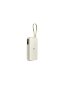 Xiaomi 67W Power Bank 20000 (Integrated Cable) - Tan