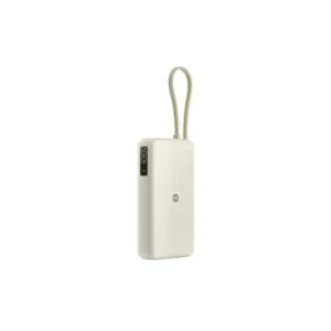 Xiaomi 67W Power Bank 20000 (Integrated Cable) - Tan